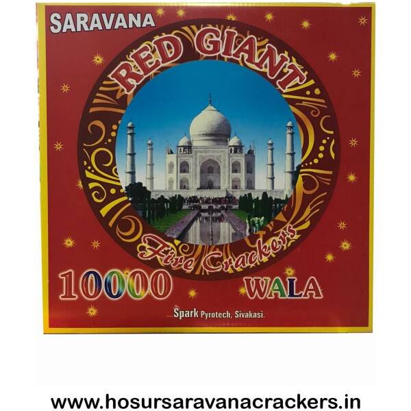 10k Garland - buy online at Hosurcrackers, Hosur