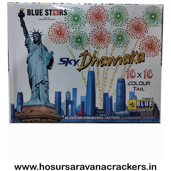 10×10 Bluestar Fan Cake - buy online at Hosurcrackers, Hosur