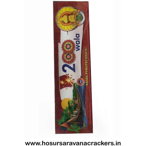 200 wala Garland - buy online at Hosurcrackers, Hosur