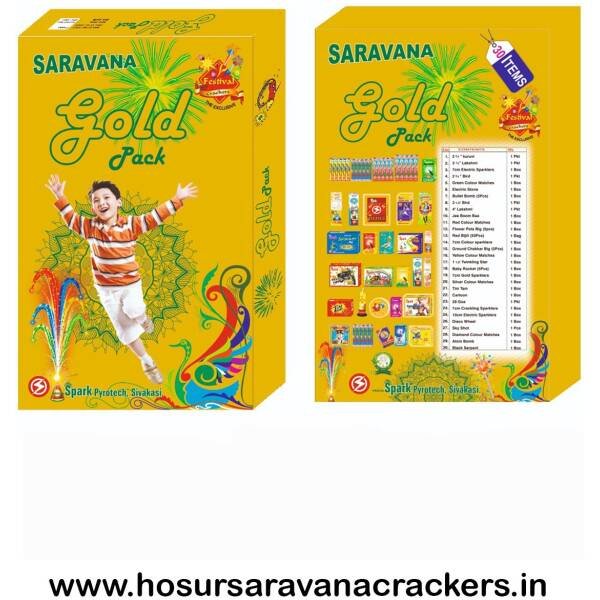 30 item Gold Gift box - buy online at Hosurcrackers, Hosur
