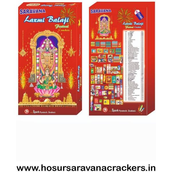 60 Item Laxmi Balaji Gift box - buy online at Hosurcrackers, Hosur