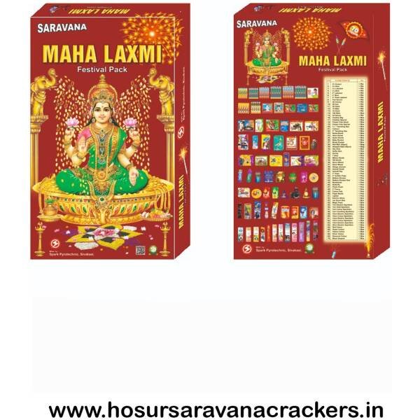 70 Item Maha Laxmi Gift box - buy online at Hosurcrackers, Hosur