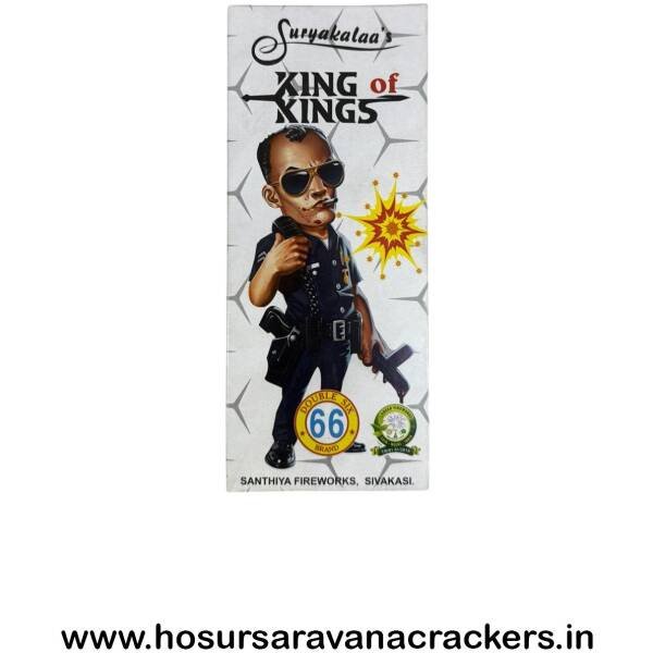 King of Kings Atom Bomb - buy online at Hosurcrackers, Hosur