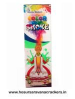 Color Smoke 3pcs Confetti - buy online at Hosurcrackers, Hosur (image 2)