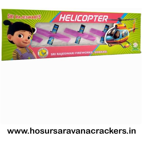 Helicopter New Arrivals - buy online at Hosurcrackers, Hosur