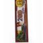 200 wala Garland - buy online at Hosurcrackers, Hosur